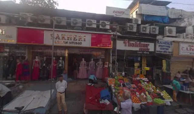 Kamdar shopping centre