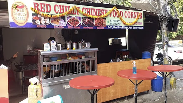 Red Chilly Chinese Food Corner