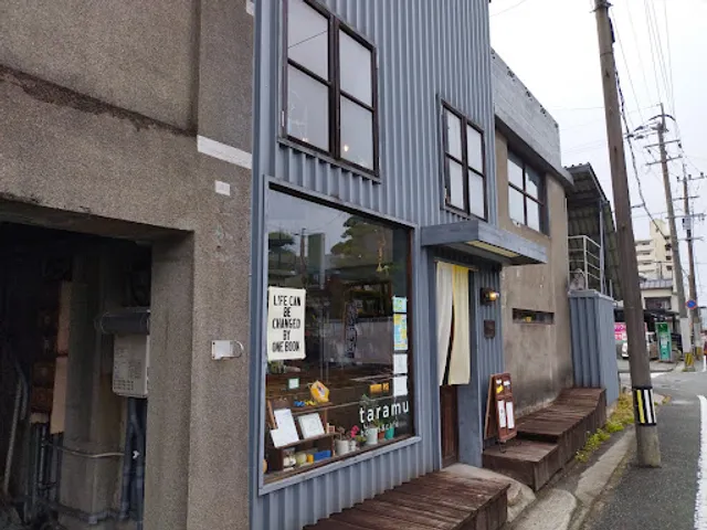 taramu books & cafe