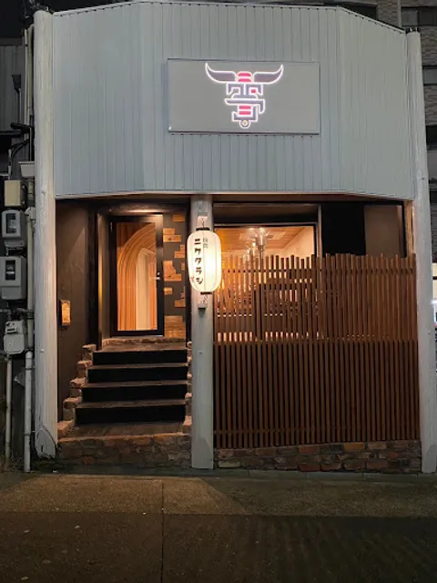 Nikutarashi Kanayama