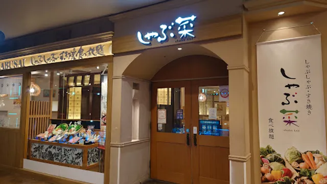 syabu SAI Universal Citywalk