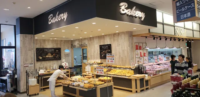 パン・コキール 藤岡店