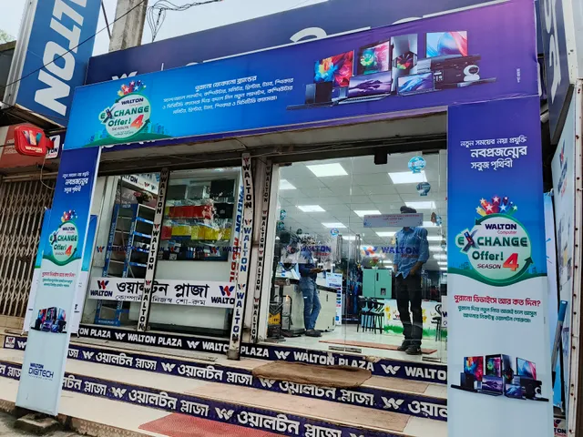 Walton Plaza Banglabazar
