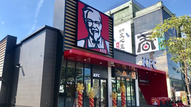 KFC