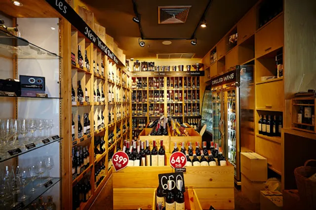 Wine Connection The Walk Nawamin