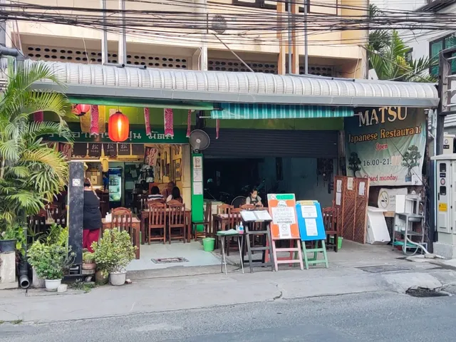 Matsu Japanese Restaurant