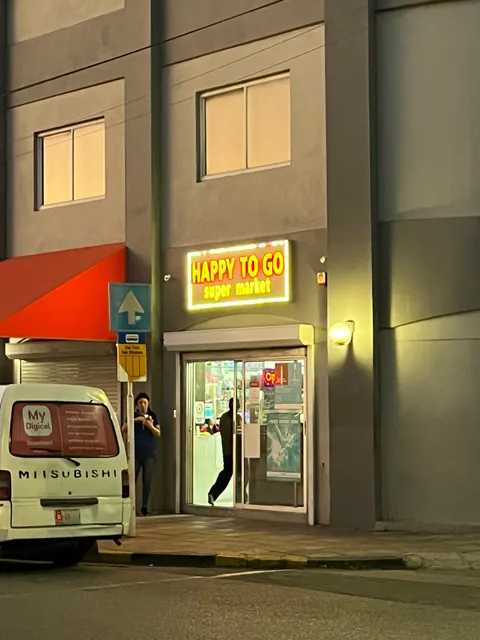Happy To Go Supermarket