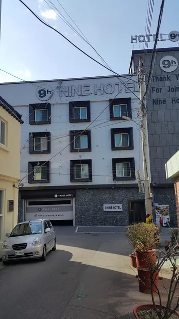 Nine Hotel Jinju