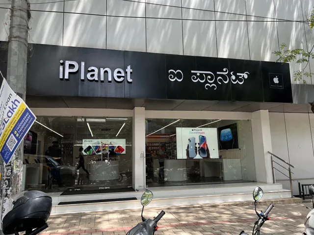 Apple Premium Reseller - iPlanet