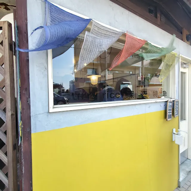 curry rice 深夜特急