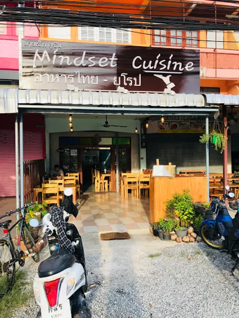 Tita Pizza Dough (Mindset Cuisine)