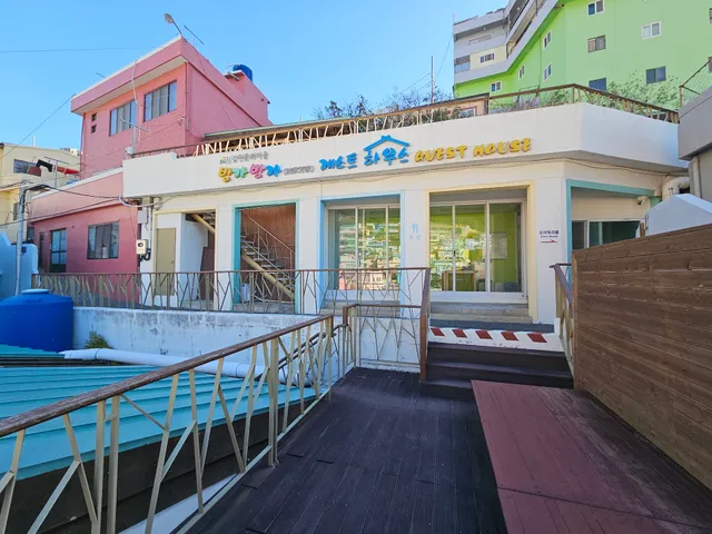 Bangga Bangga Guesthouse