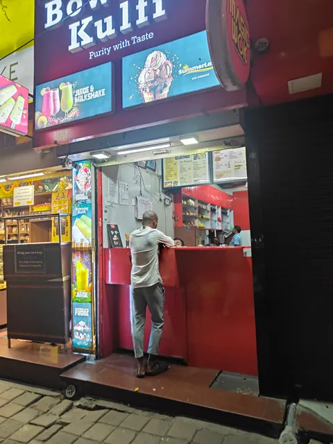 Bowring Kulfi (Since 1973)