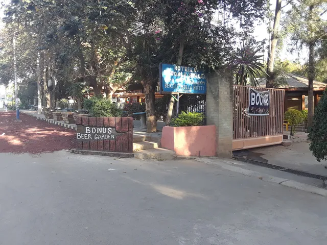 Bekele Mola Hotel | በቀለ ሞላ ሆቴል