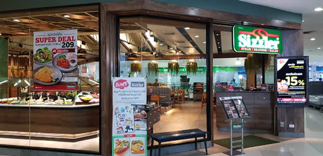 Sizzler - Ayutthaya City Park