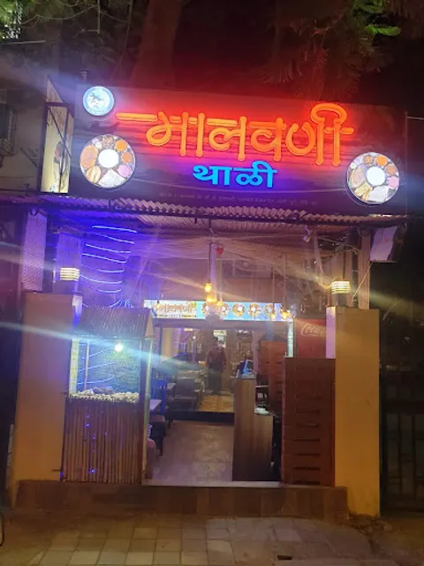 Malvani Thali / Rapan Coastal Seafoods