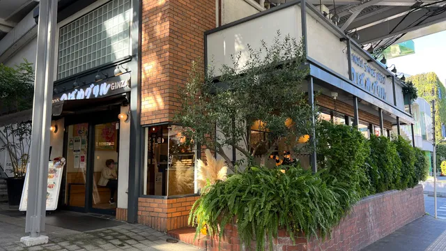 Tsubame Grill Tamagawa Takashimaya SC