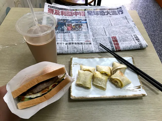 朝日手作早午餐