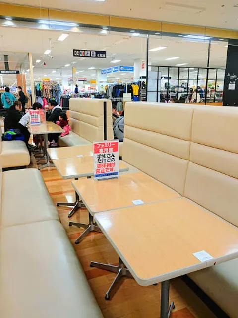 ピーコック 会津若松店