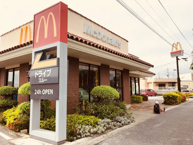 McDonald's National Route 58 Kadena