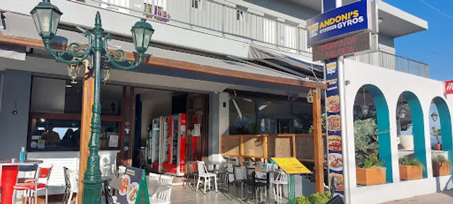 Andoni's Gyros Feed
