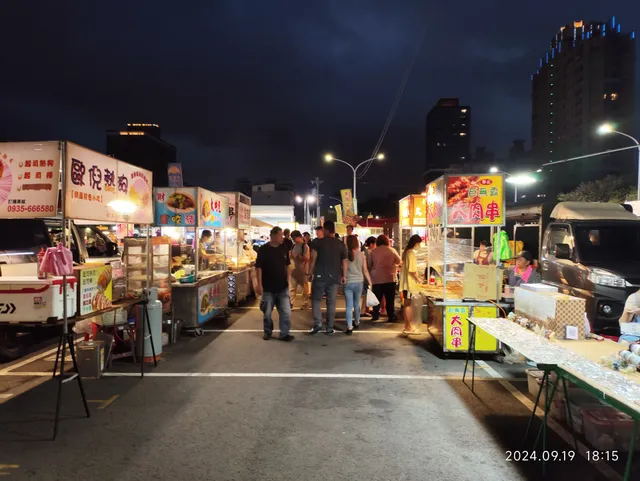 Xinzhu Hou Zhan Night Market