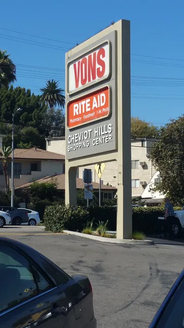 Cheviot Hills Shopping Center