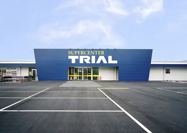 SuperCenterTRIAL MOJIKATAGAMIKAIGAN