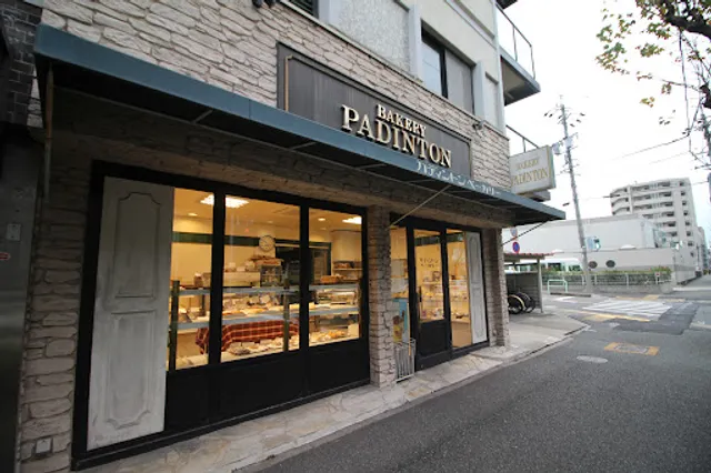 Padinton Bakery