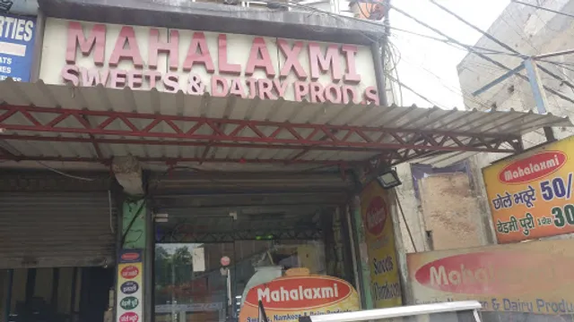 Mahalaxmi : Sweets, Namkeen & Dairy Products