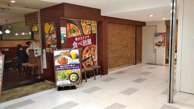 Kamakura Pasta Namba CITY