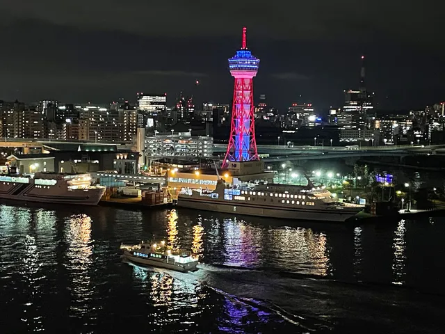 Fukuoka Chuo Wharf Cruise Center