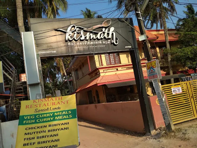 Kismath Restaurant