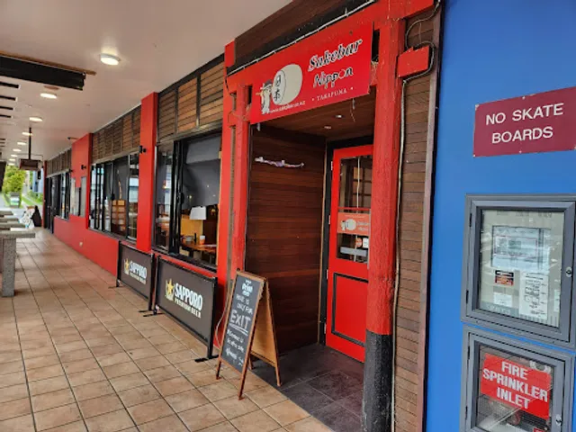 Sakebar Nippon Takapuna