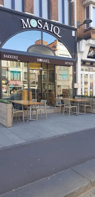 BAKKERIJ/ MOSAIQ ontbijt lunchroom