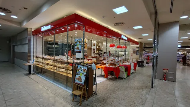 POMPADOUR Yonago Store