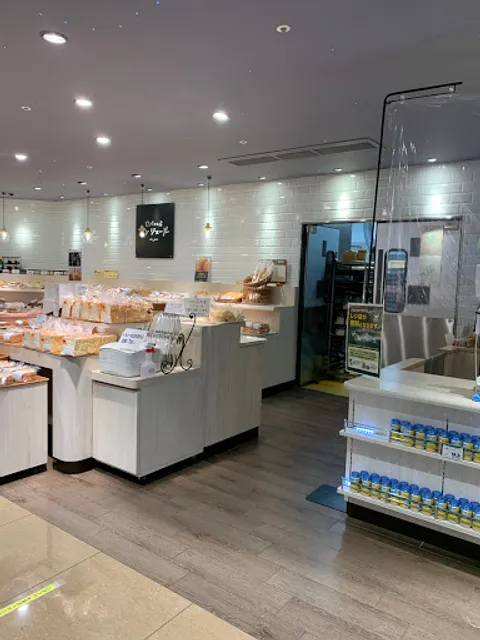 アンジュール セラビ幸町店