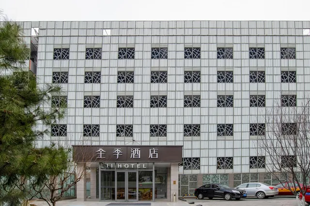 JI Hotel Dongzhimen Beijing
