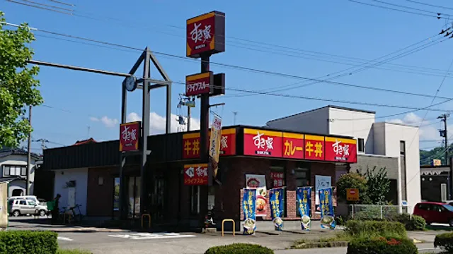 Sukiya