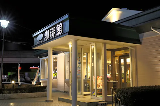 Coffee-Kan - Ashikaga West