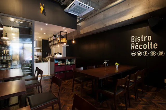 Bistro Récolte