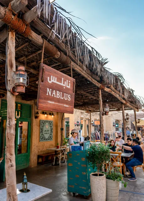 Nablus - Traditional Kanafeh