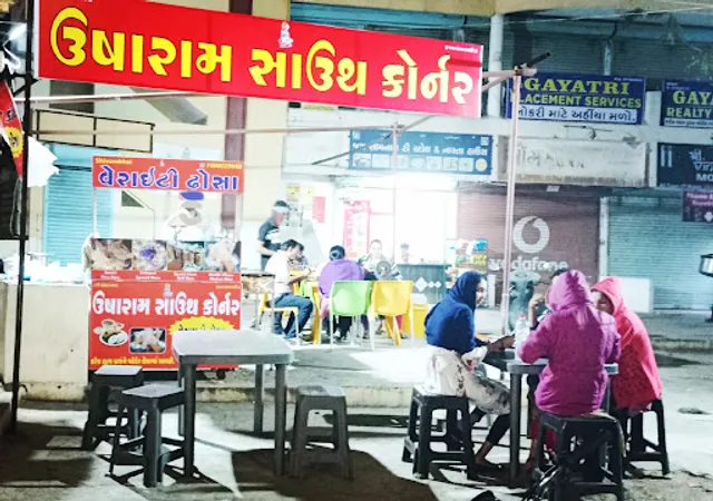 USHARAM SOUTH CORNER