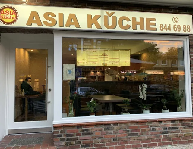 Asia Küche Hamburg