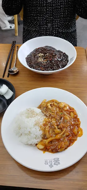 홍짜장 서판교역점