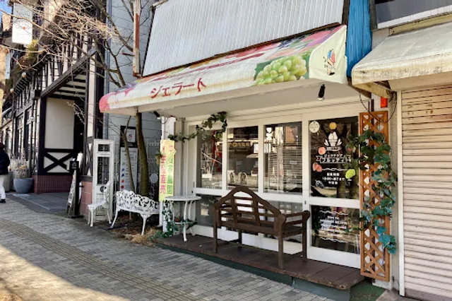 虹のジェラート屋さん