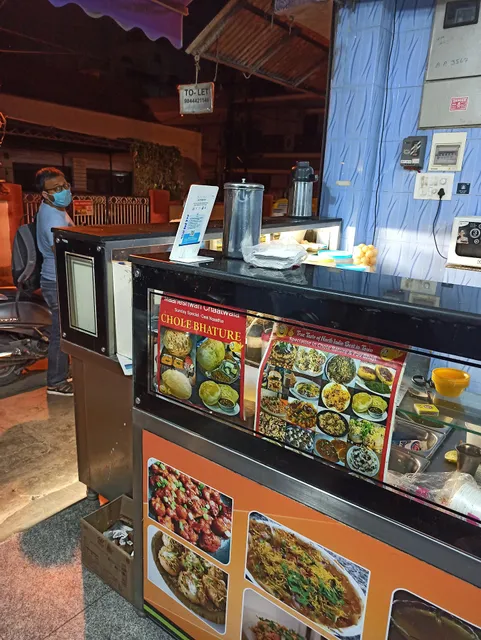 Maaheshwari Chaatwala