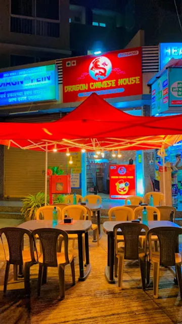 Dragon Chinese House