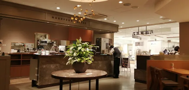 Marufuku Coffee Kobe Hankyu