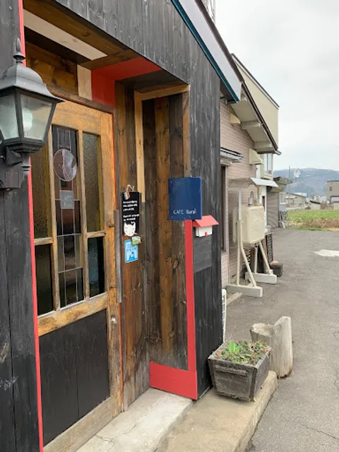 Cafe Rural